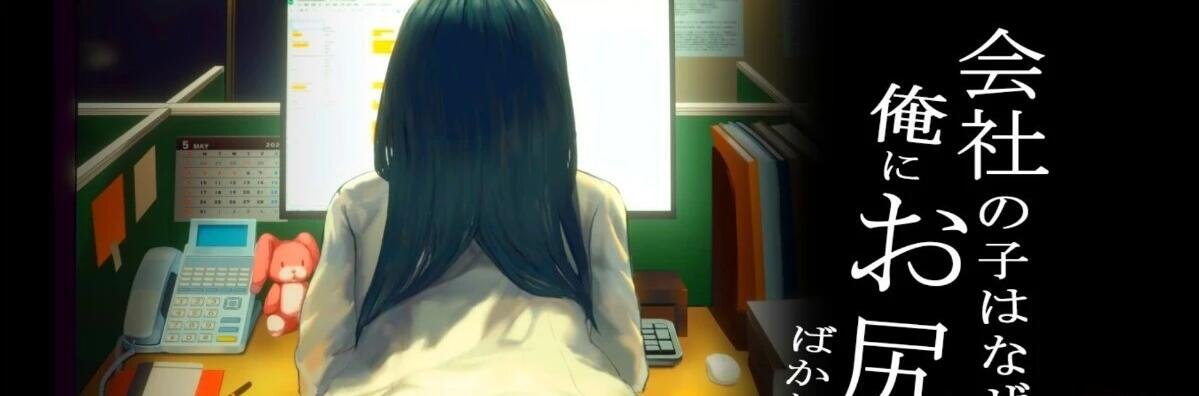 【PC/2D/RPG/汉化】姉鬼岛 Ver1.1 AI汉化版+全回想存档【600M】