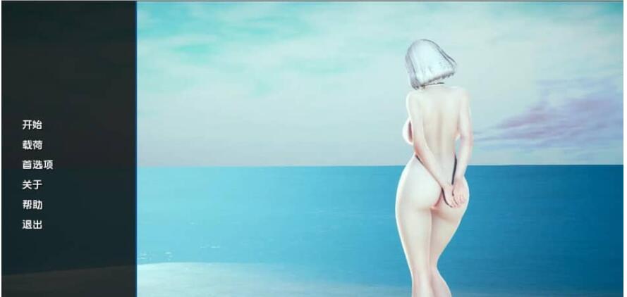 【PC/2D/RPG/中文】不可能!哥布林侵略!正太的種付大冒險 V1.0 官中+回想【1G】