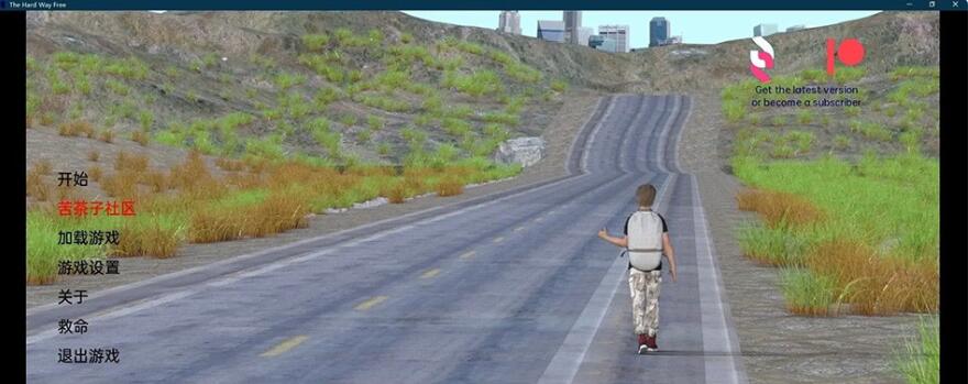 【PC/2D/FPS/中文】ActivateMelty_Trial DL官方中文版【2.3G】