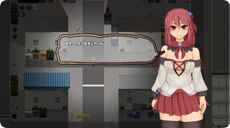 【PC/2D/RPG/汉化】索尔露依后日迷你篇 v1.2 内嵌AI汉化版【1.20G】