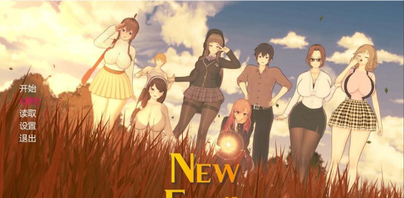 【SD/3D/日系SLG/汉化/动态】新家庭 NewFamily V0.4.7 AI汉化版【4.0G】