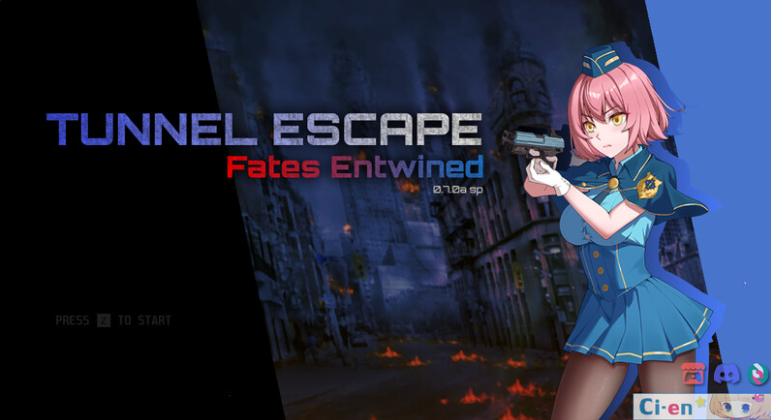 【PC/2D/RPG/中文】隧道逃生:命运交织 TUNNEL ESCAPE FE (番外編) v0.22.0a SP 官方中文版【3.5G】