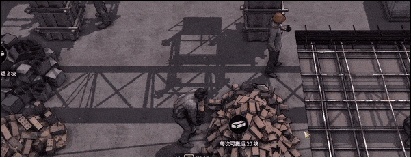 大多数（Nobody）中文版