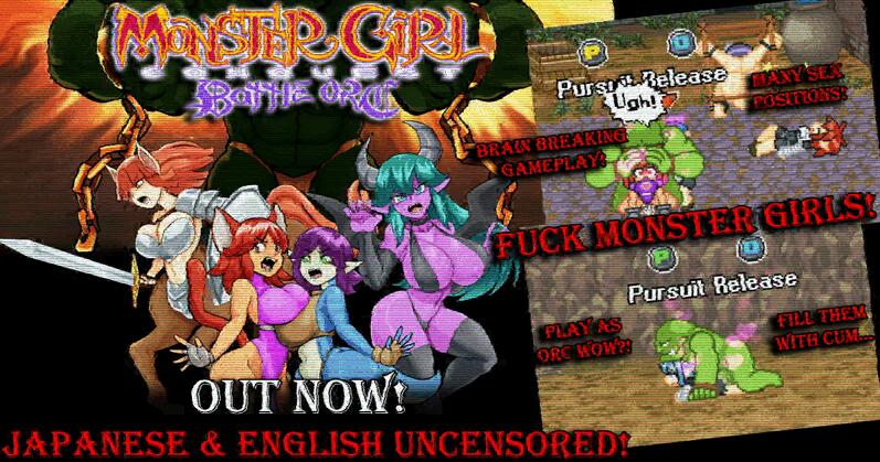 【PC/2D/ACT/中文】魔物少女征服记 兽人战士篇 Monster Girl Conquest Records Battle Orc 官中步兵版【320M】