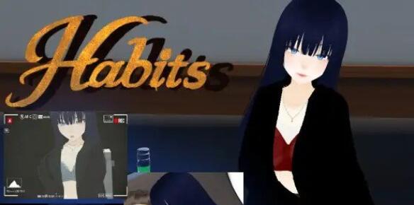 【PC/2D/RPG/汉化】习惯，这就是我的生活习惯。 Habits これが僕の生活習慣 AI汉化版【2.1G】