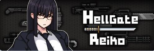 【PC/2D/ACT/汉化】地狱之门玲子 Helllgate Reiko レイコと地獄の扉 Demo v0.6.8 官中版【660M】