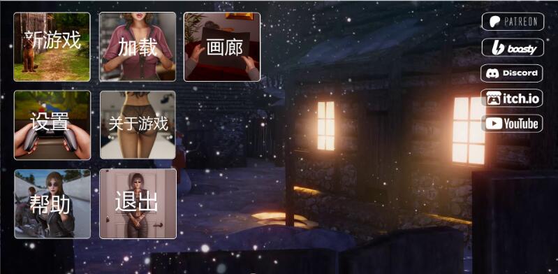 【SD/3D/亚洲SLG/汉化/动态】欲望驱动 DrivenByDesire v0.5.25 AI汉化版【6G】