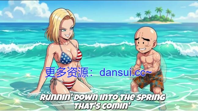 【DH/MH/2D/同人】【DRAGON BALL Z】龙珠Z 同人漫+同人动画【5G】