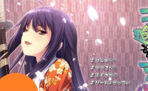 【PC/3D/中文】被欺骗的母亲·36岁绝色主妇痴态尽现!中文版+CG动画【5.6G】