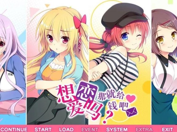 【SD/欧美SLG/汉化/动态】列表 The List v0.05.1 汉化版【PC+安卓/2.8G】