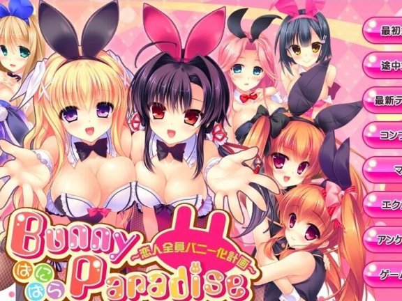 【PC/2D/RPG/汉化】海盗战术~堕落勇者的后悔 AI汉化版+全回想存档【1.5G】