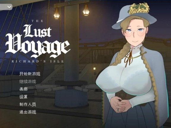 【PC/2D/RPG/汉化】银欲的魔塔 The Cursed Tower AI汉化版【1G】