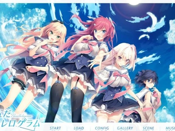 【PC/2D/ADV/汉化】异常杏爱-妄想碧池与真正碧池 双端AI汉化版+存档【1.5G】