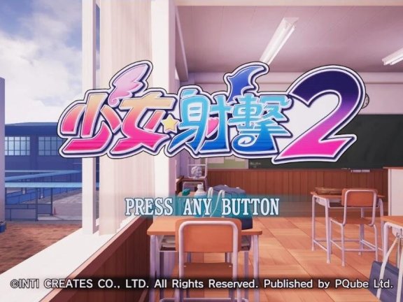 【PC/2D/RPG/汉化】好棒的陷阱 AI汉化版【600M】