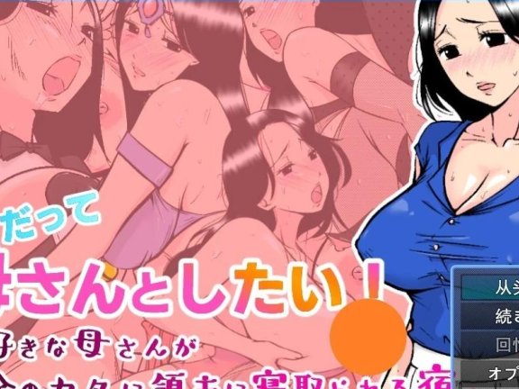 【PC/2D/ACT/中文】海盗：尼克小姐 船长:海盗来袭 Miss Neko Pirates V240608 STEAM官中步兵版【1.2G】