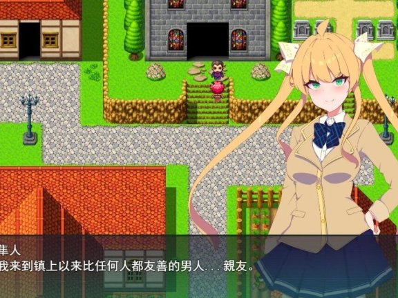 【PC/2D/RPG/汉化】魔法少女碧翠丝 Ver1.01 云翻汉化版【1.6G】
