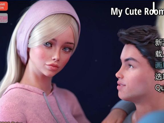 【SD/3D/欧美SLG/汉化/动态】我性感的表姐2 MyCuteRoommate2v1.0 Extra PC+安卓官方中文版【1.3G】