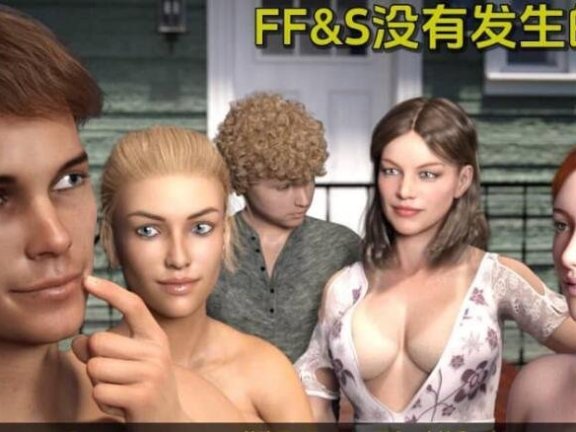 【PC/2D/GAL/汉化】不可思议与☆绚丽的魔法 云翻汉化版+存档+特典CD【3.7G】