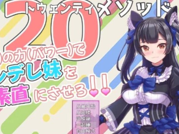 【PC/2D/ACT/中文】子宫防卫GUN V1.2 STEAM官方中文版【430M】