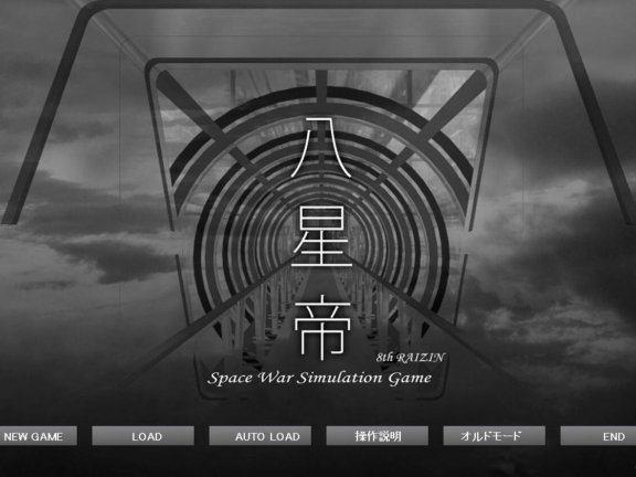 【PC/2D/RPG/中文】蝴蝶再临 V1.10 BOKIBOLI官方中文版【800M】