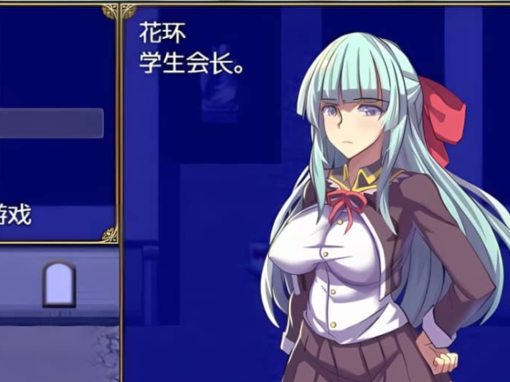 【SD/2D/RPG/汉化】魔导学园！PC+安卓精翻汉化版+全CG【3G】