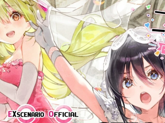 【PC/2D/GAL】一生推不如一生恋2/推しのラブより恋のラブ 官方中文版【3.5G】