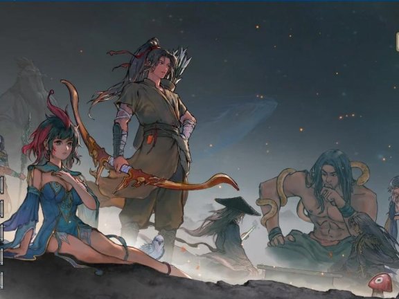 【PC/超爆RPG/中文】鬼谷八荒 V1.1.1+MOD整合 【90G】