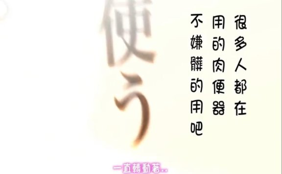 【DH/3D/同人】[SYLD]大师 7部合集【2.8G】