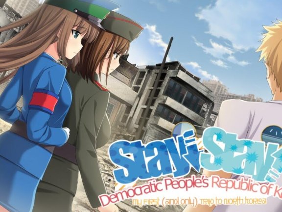 【PC/2D/ADV/汉化】朝鲜之旅 Stay! Stay! DPRK 精翻汉化版【1.3G】