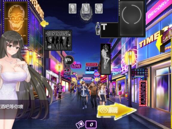 【PC/2D/SLG/汉化】夜色 Muse:Night Out V2.0.1 官中版+全DLC【600M】