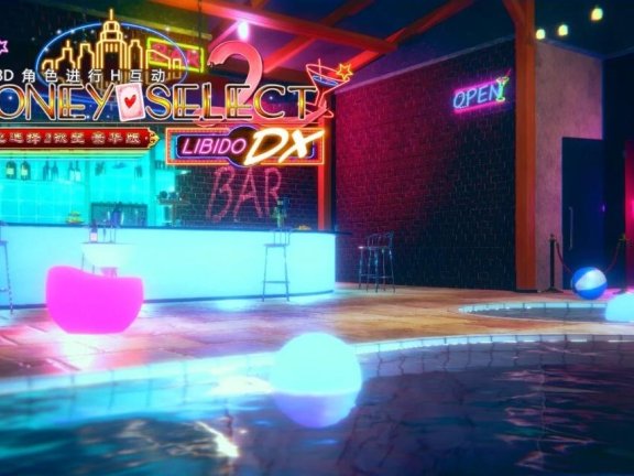 【SVIP/PC/3D/神作SLG/中文】HS2 hs2 Hs2 HoneySelect2:原欲 2024年4月更新中文整合终极版【110G】