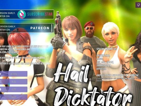 【SD/3D/经营SLG/官中/动态】冰雹独裁者 Hail Dicktator v0.91.1 官中版【7.2G】