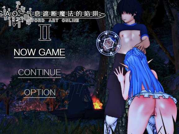 【PC/3D/RPG/中文】刀剑 SAO~气息遮断魔法陷阱 Ⅱ Vβ7 官方中文步兵版【7.5G】
