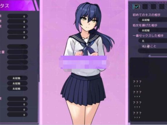 【PC/2D/RPG/汉化】苍星的萨菲莉亚 蒼星のサフィーリア 体験版 ver1.02 机翻版【590M】