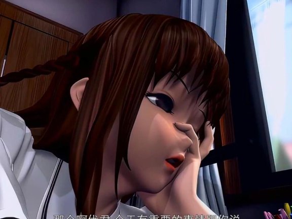 【DH/3D/同人/中文字幕】天国的姐弟(姐弟的关系) 系列合集【2.4G】