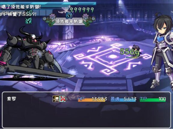 【PC/2D/RPG/汉化】索罗灵魂之戒 Build.8332135 STEAM官中版+全DLC+剧情包【1.5G】