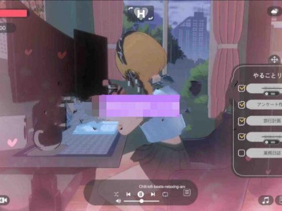 【PC/3D/SLG/汉化】我与她的放置日记 ─ 从纯爱到NTR 彼女との放置手帳──純愛から寝取られへ 官中版【2.4G】