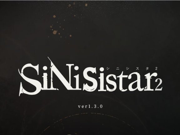 【PC/2D/ACT/中文】哥特少女勇闯恶魔城2 シニシスタ2 SiNiSistar2 V1.3.1 官方中文正式版【2.4G】