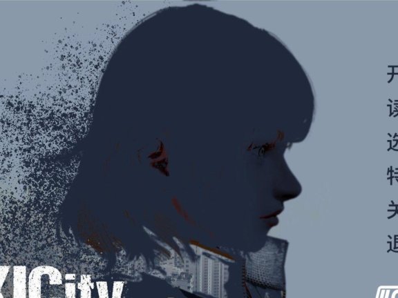 【SD/3D/亚洲SLG/汉化/动态】毒力城 TOXICity V0.18.0 AI汉化版【3G】