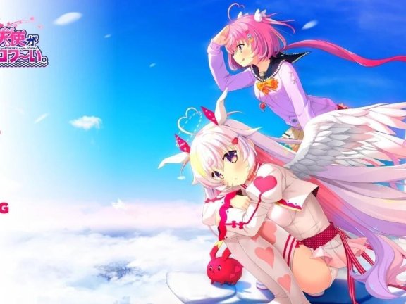 【PC/2D/GAL/汉化】我的恋天使太废柴了好可怕 双端精翻汉化版+存档【4G】
