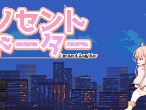 【PC/2D/ACT/汉化】纯洁的少女 V1.06 正式汉化版【5.2G】