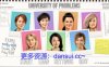 【PC/3D/欧美SLG/汉化/动态】问题大学 学院情缘 University of Problems v1.9.0 Extended 汉化版【14G】