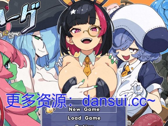 【PC/2D/ACT/汉化】莉吉肉鸽 v0.134.3 官方中文版【860M】