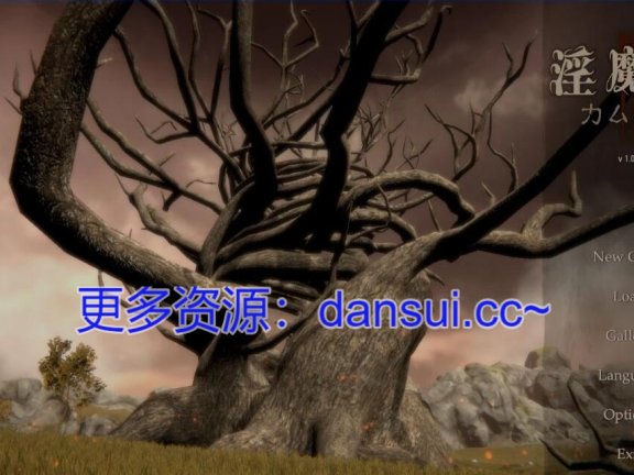【PC/3D/日式ACT/中文/动态】淫魔界2: 卡姆兰 V1.09 DL官方中文版【15G】