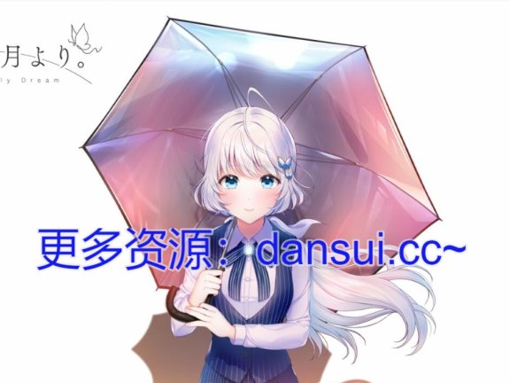 【PC/2D/ADV/汉化】2045，自月球而来。AI汉化版+全CG存档【4.1G】