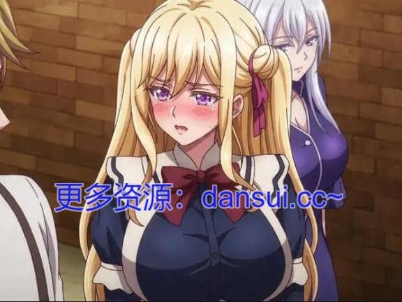 【DH/2D/中文/里番】2026年 5月里番合集【3.1G】
