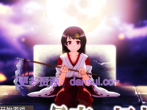 【PC/2D/RPG/汉化】月夜的灯火 STEAM官方中文版【430M】