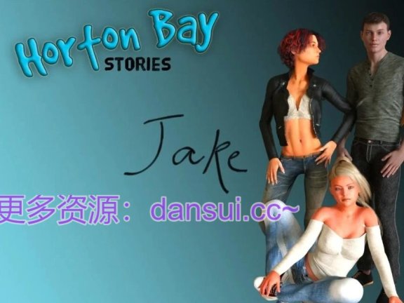 【SD/欧美SLG/汉化/3D】霍顿湾故事(Horton Bay Stories) 杰克 v0.6.6.0 汉化版【7G】