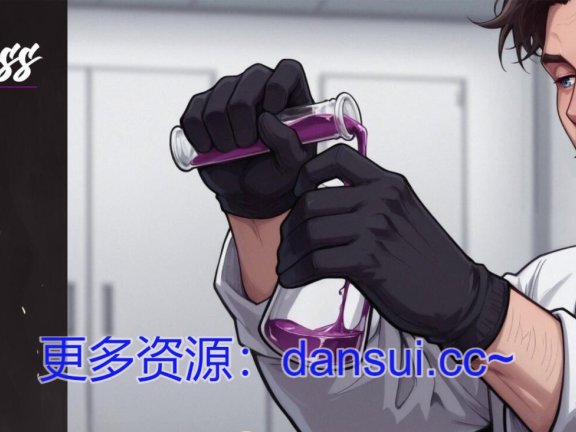 【SD/2D/日系SLG/汉化/动态】野心的阴影 ShadowsofAmbition Ch.1重制 汉化版【3G】