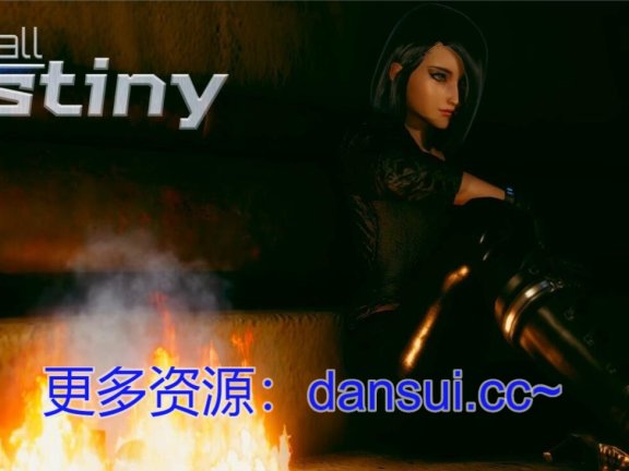 【SD/3D/欧美SLG/中文/动态】回忆命运 Recall Destiny v0.3a 汉化版【2G】